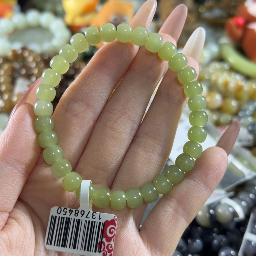 和田玉未镶嵌手链153