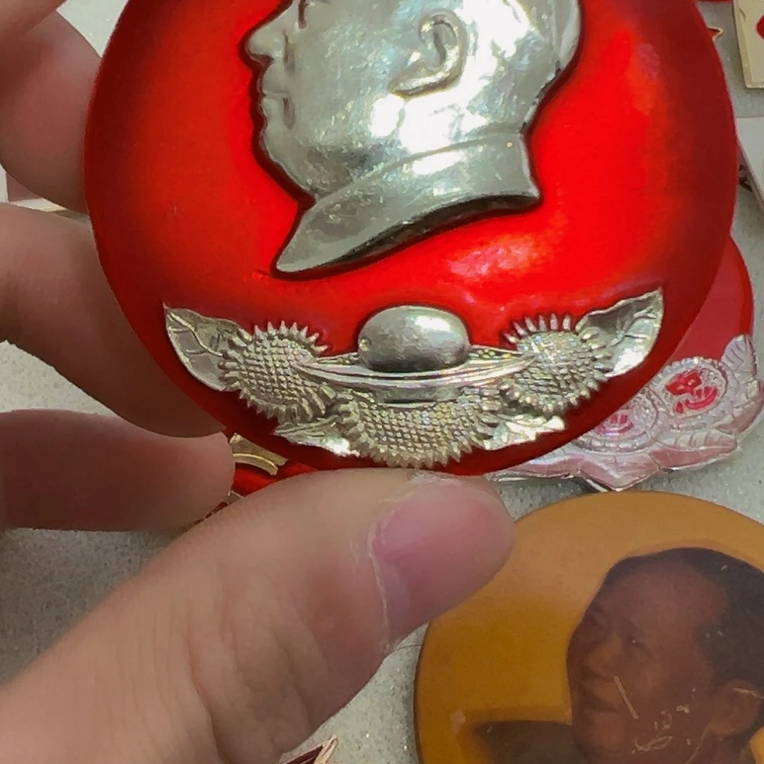 未***2一一一一一一一一