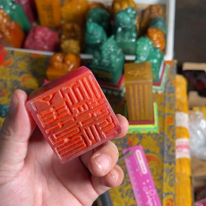 印石寿山石寿山石