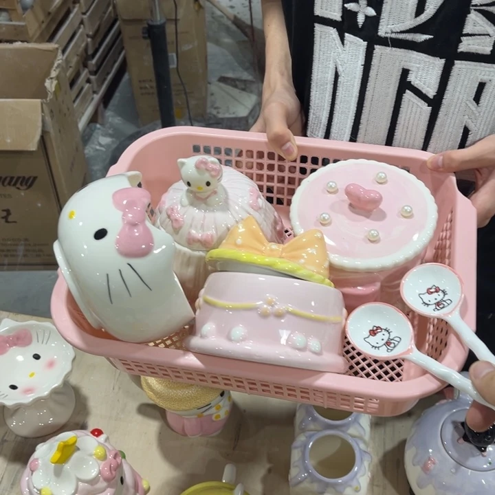 我也不知道怎么说你