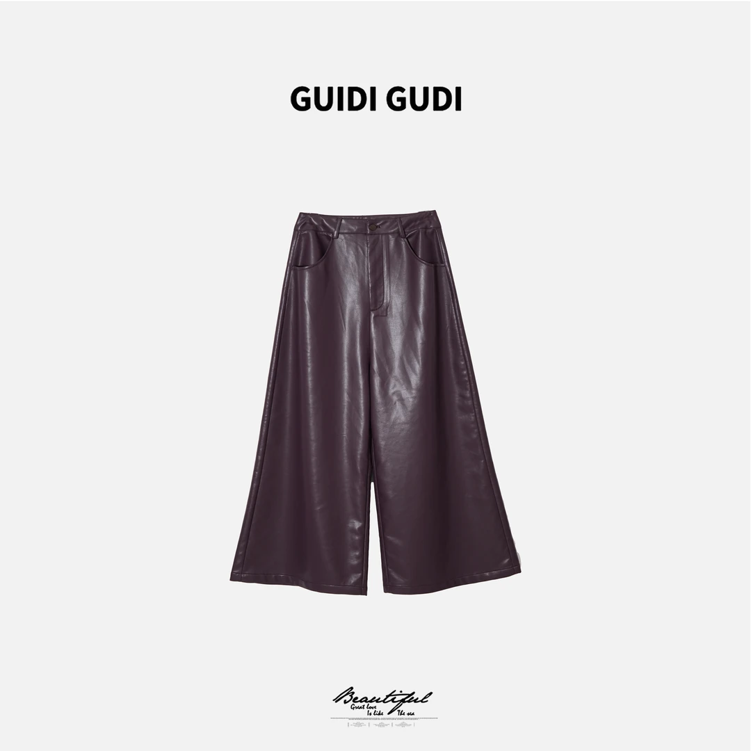 GUIDI GUDI【不知所措】时尚气质酷姐皮休闲裤/黄加蓝