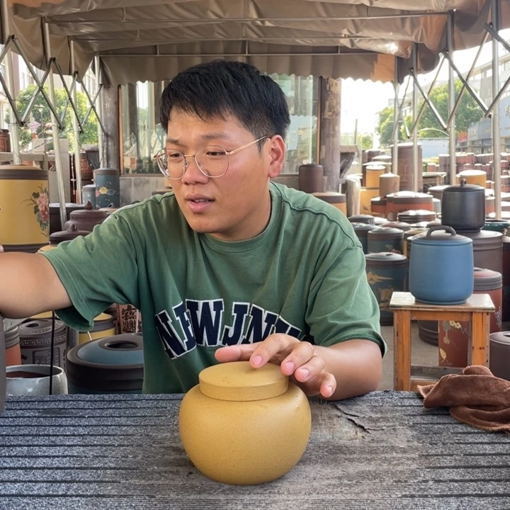紫砂茶叶罐茶叶罐