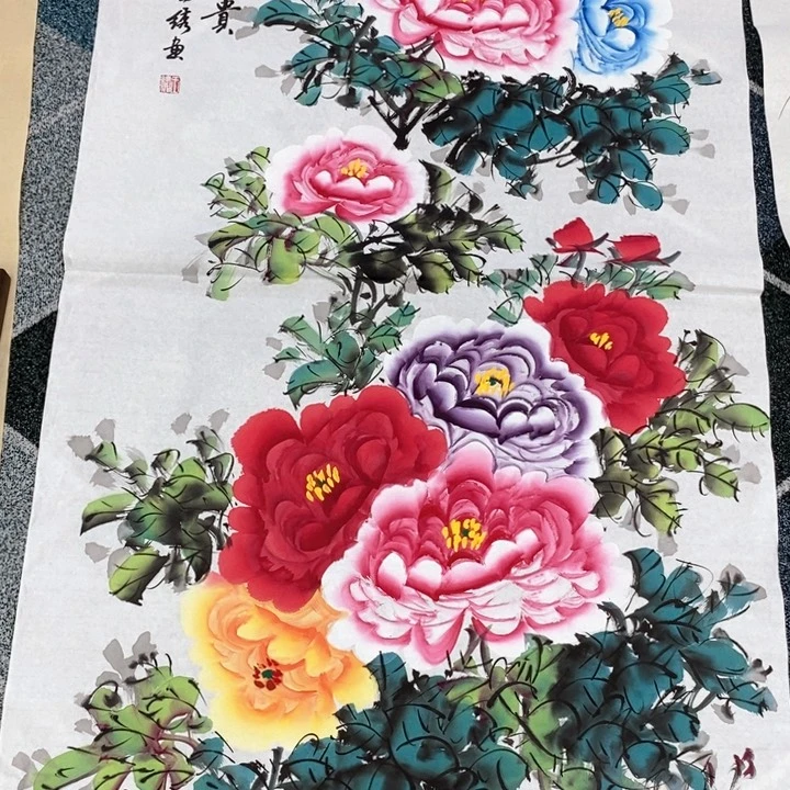 一二三四五六七八