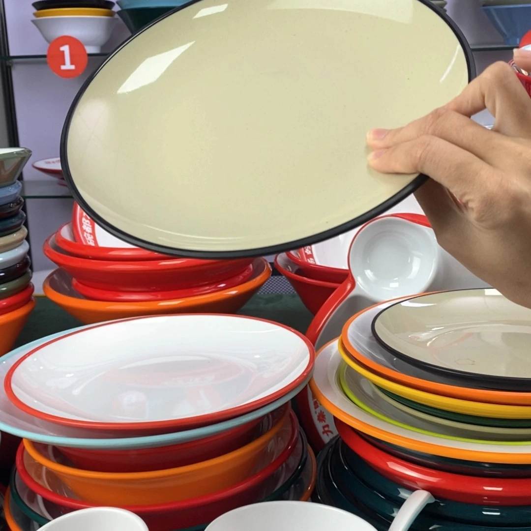 密胺M2209黑咖15个