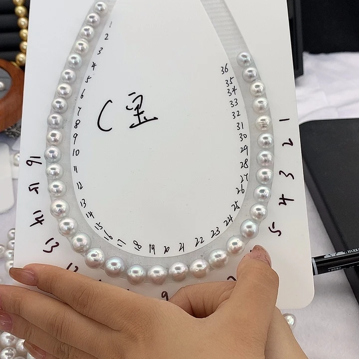 C***.定制海水珍珠未镶嵌裸珠