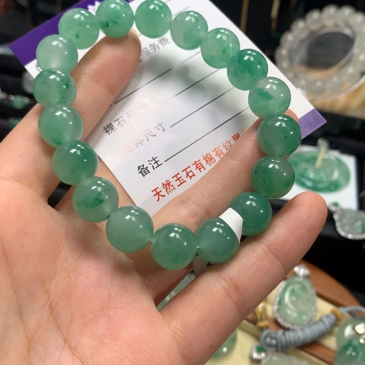 人***爱石英质玉未镶嵌手串