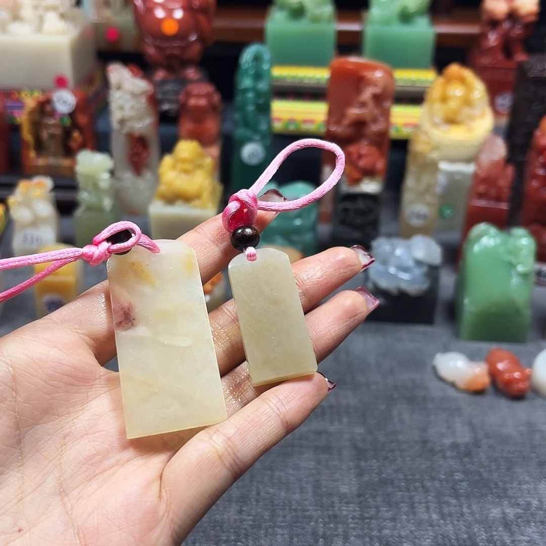 寿山石印石寿山石印章