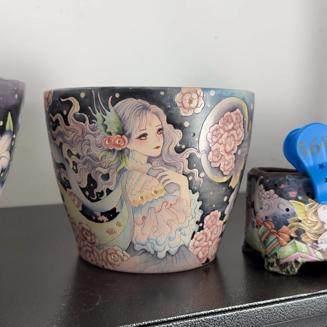 红陶余*差价s n c c j ch x h