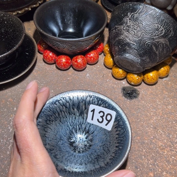 茶盏139 知否建盏茶器微瑕