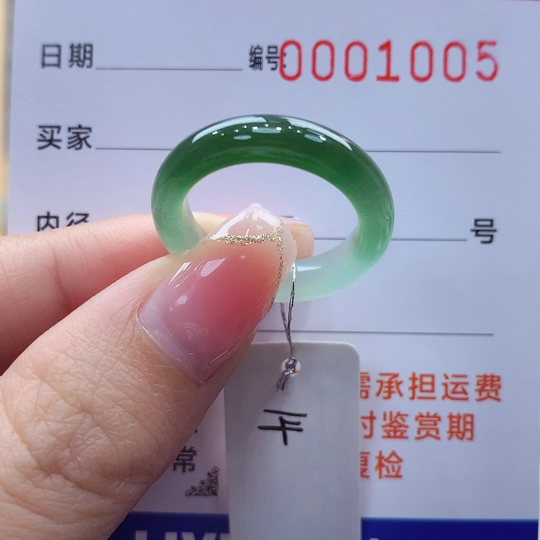 未镶嵌戒指翡翠缅甸A货