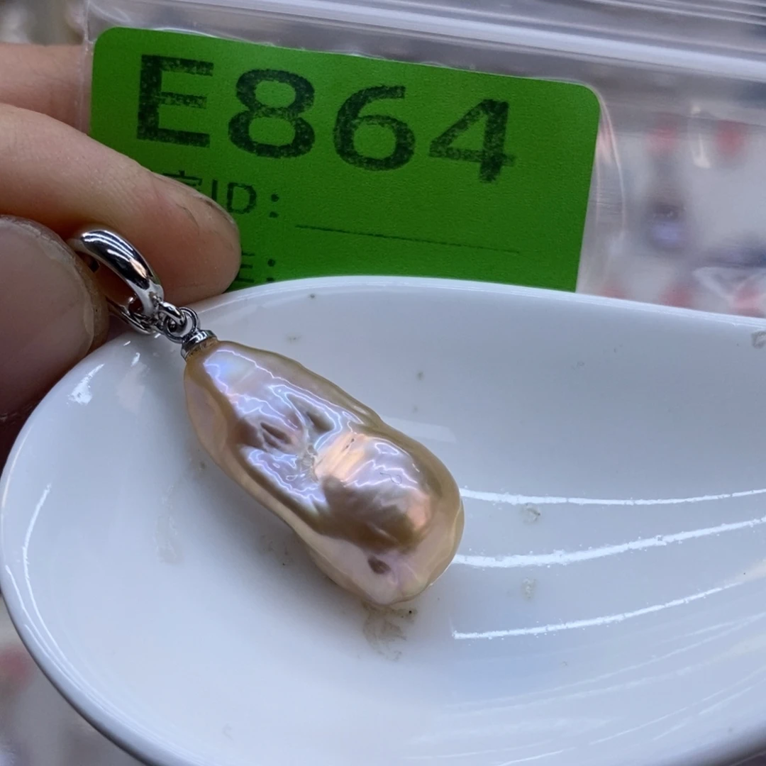 美丽哦哦哦淡水珍珠未镶嵌