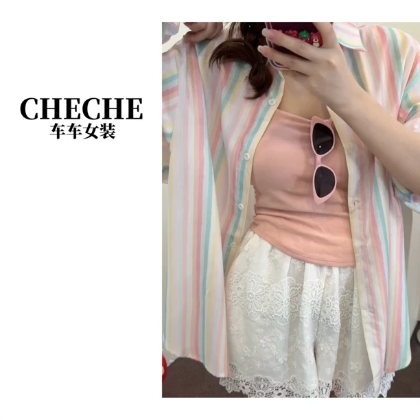 CHECHE【七色彩虹】夏季新款条纹印花防晒衬衫设计感自留款超好看