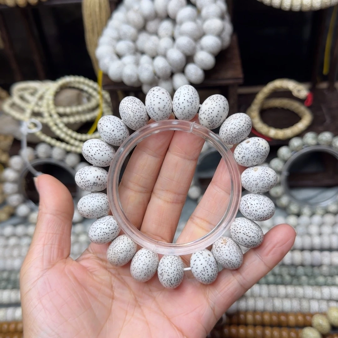 柏***厂星月菩提吊坠gygdhhjgjhkk