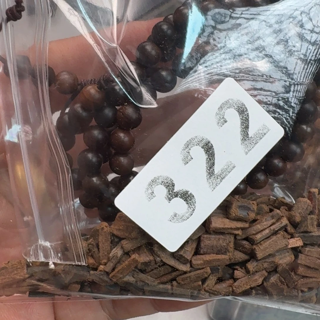 议***长檀香木其他沉水迈索尔雷击料0.6