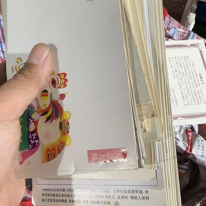 云***优扇子干活共和国哥哥哈哈哈哈