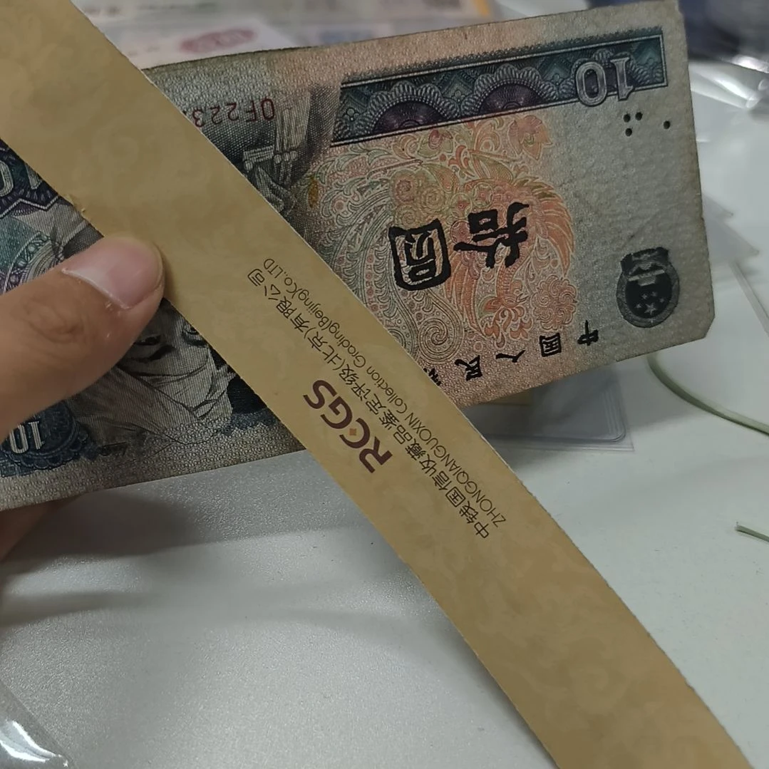 华***岁五张旧的(新号开播专属价)