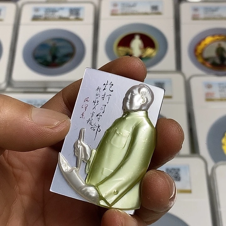 用***4手工珠光有机炮打放漏