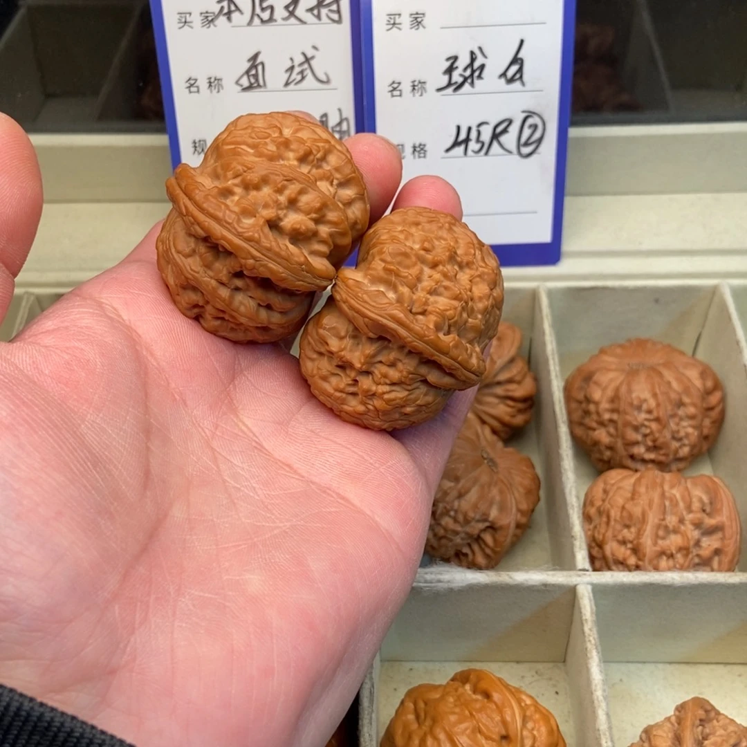 把件文玩核桃球白（45尺寸）