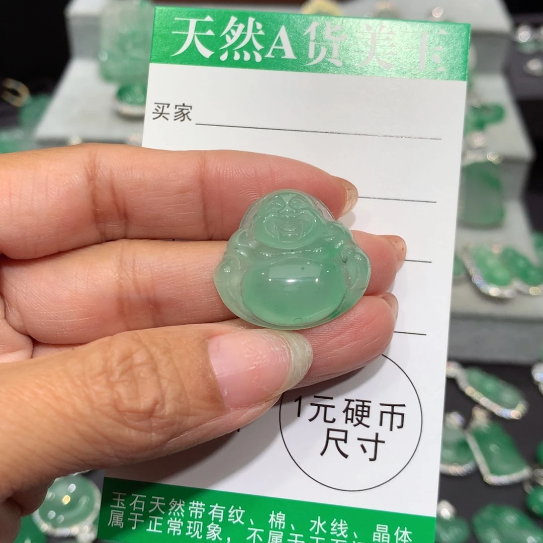 颈饰银S925镶嵌石英质玉（非洲翠）