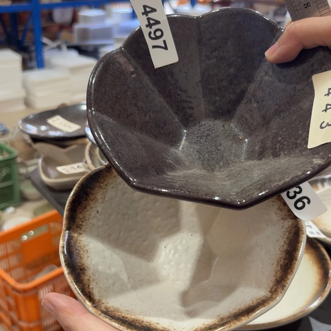 陶瓷4497 微瑕陶瓷餐具2个