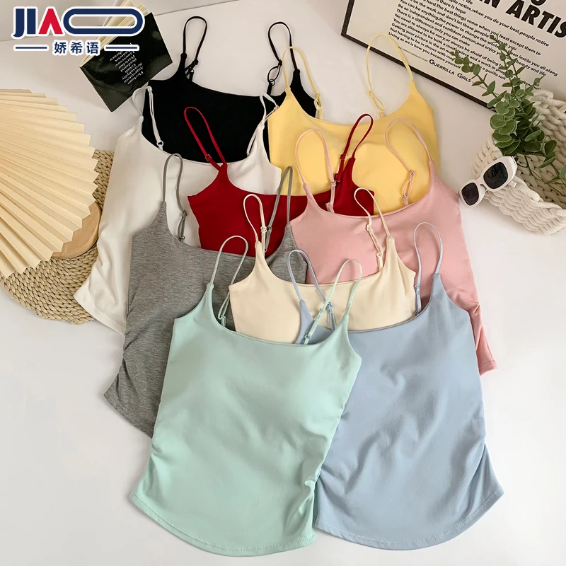娇希语【运补6-10】春夏新品褶皱吊带背心女带胸垫内搭修身美背上衣