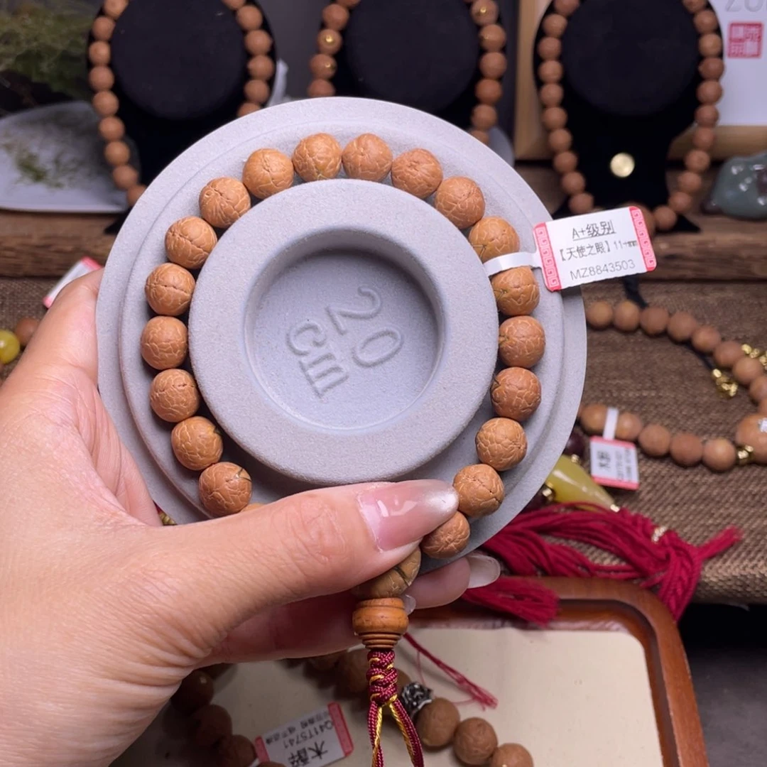 凤眼菩提手串菩提888