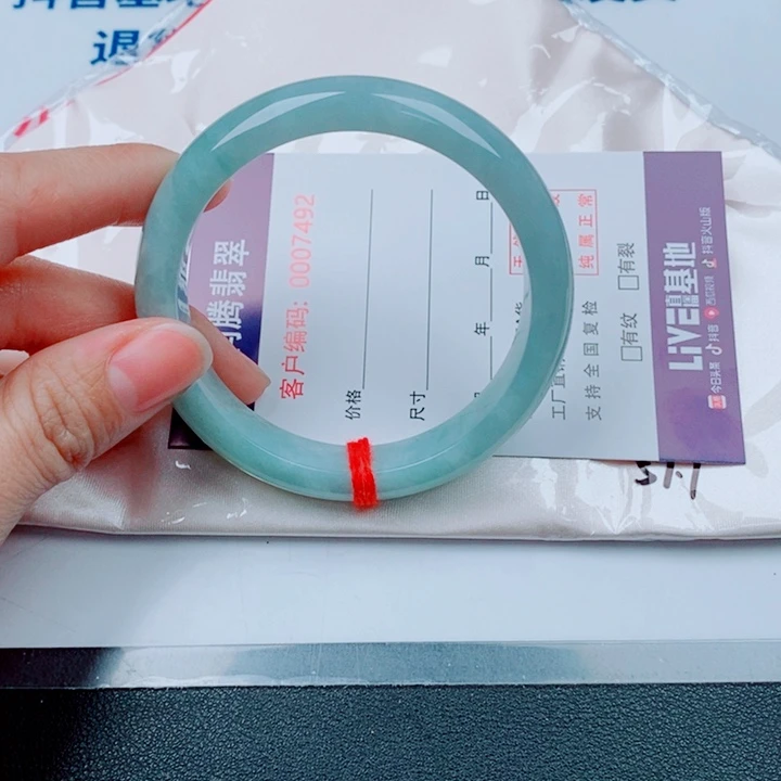 锦***体翡翠未镶嵌手镯天然翡翠手镯