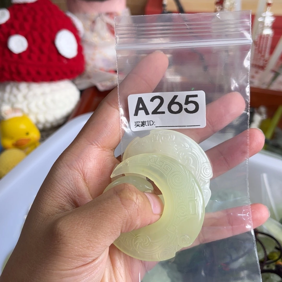 蛇纹石玉发饰未镶嵌咸****)