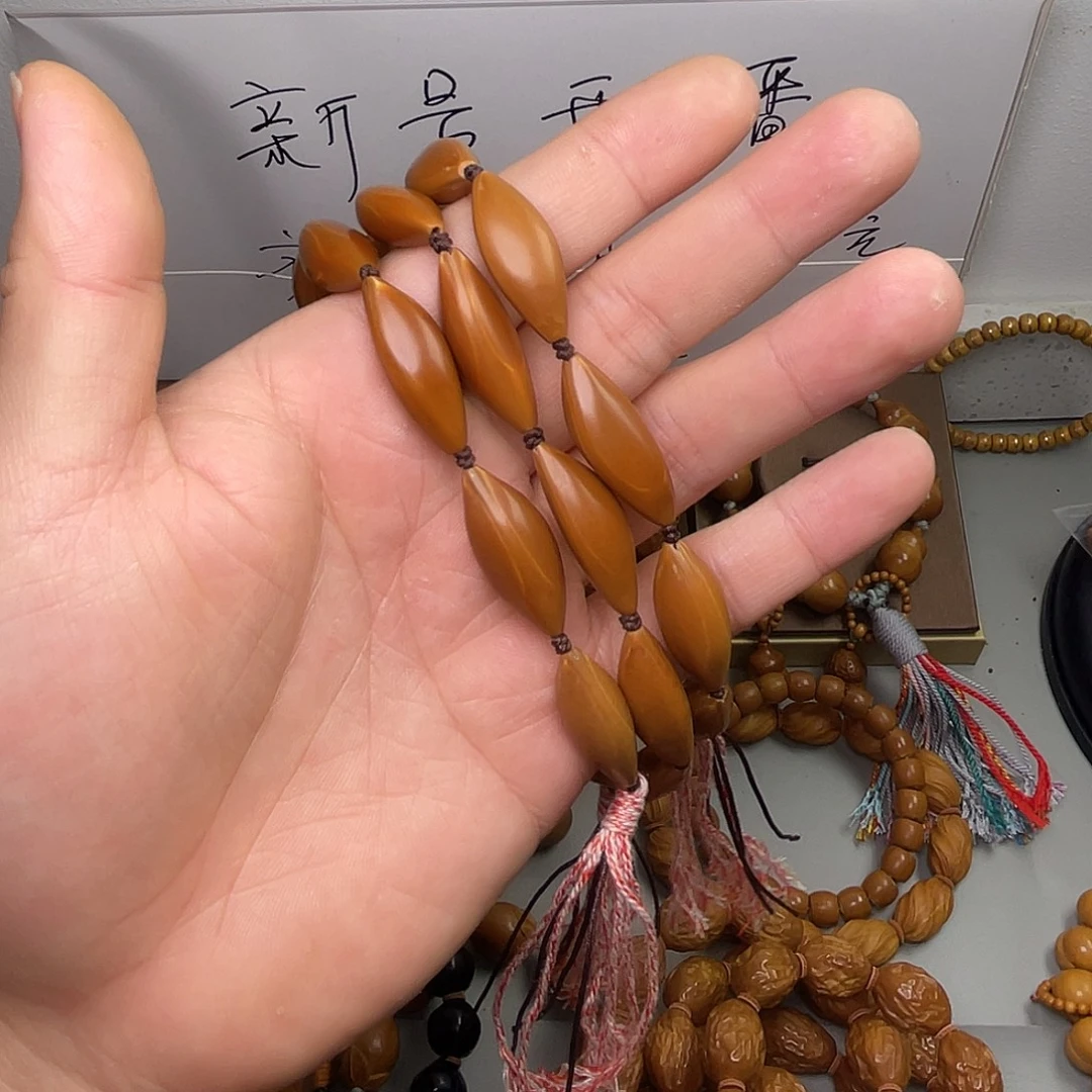 手串/手链橄榄核1.1大长腿