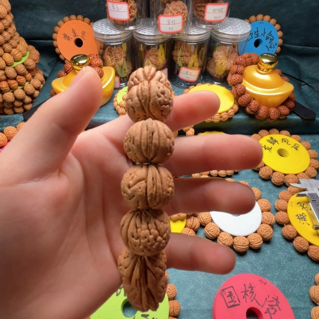 桃核手串最****）国核滚象