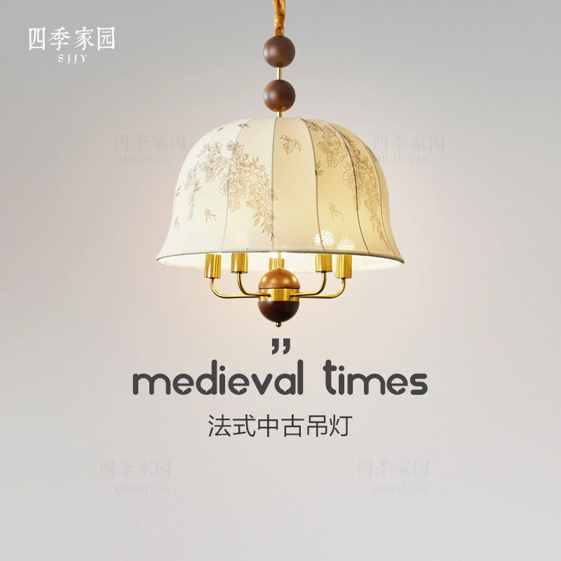 法式中古餐厅灯美式复古主卧吊灯设计师餐桌吧台2025新款实木灯具