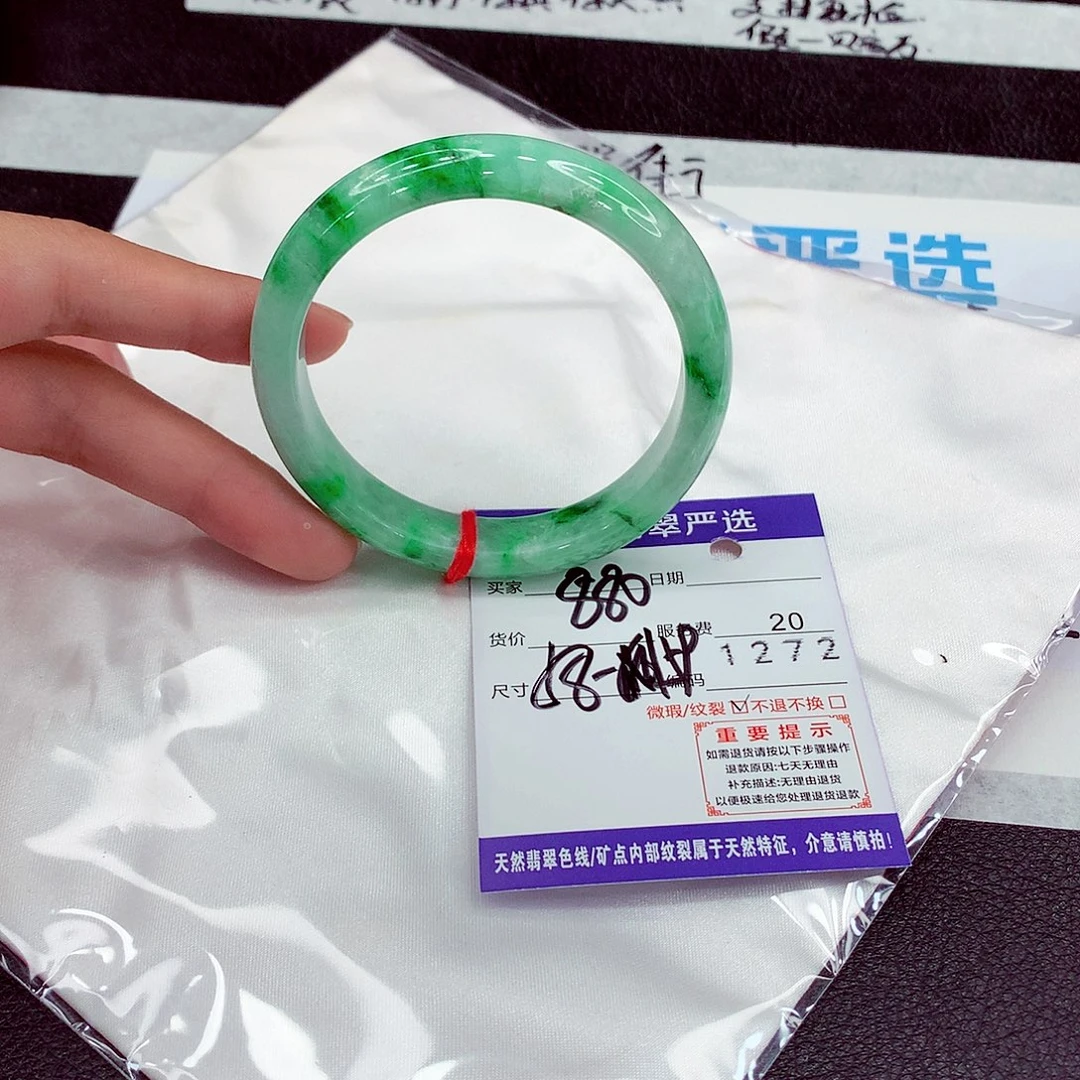 翡翠未镶嵌手镯58