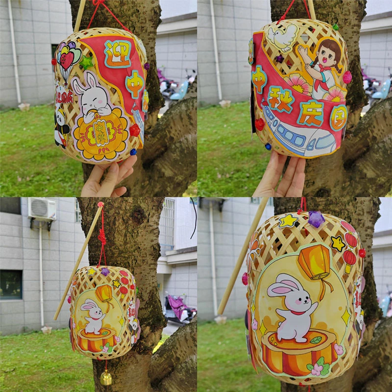 创意美术竹篓灯笼 变废为宝 迎中秋庆国庆主题手工灯笼 元宵灯笼