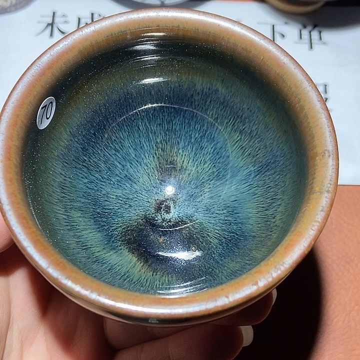 杨***光茶盏茶盏茶盏茶盏茶盏70