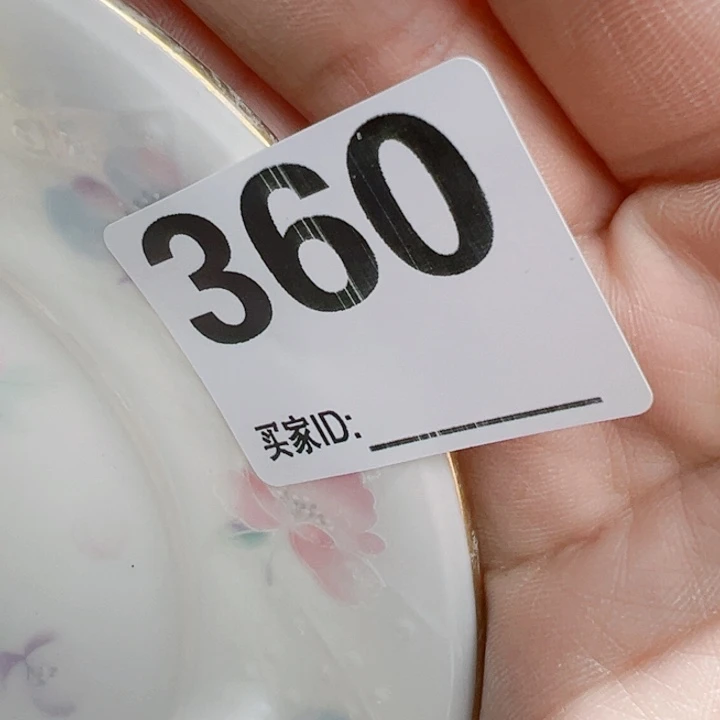 瓷片大*～Ogccgocgovyovyo
