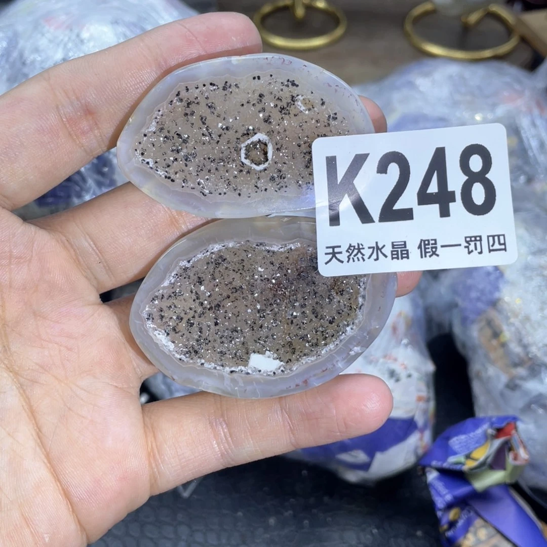 玛瑙/玉髓是真的未镶嵌