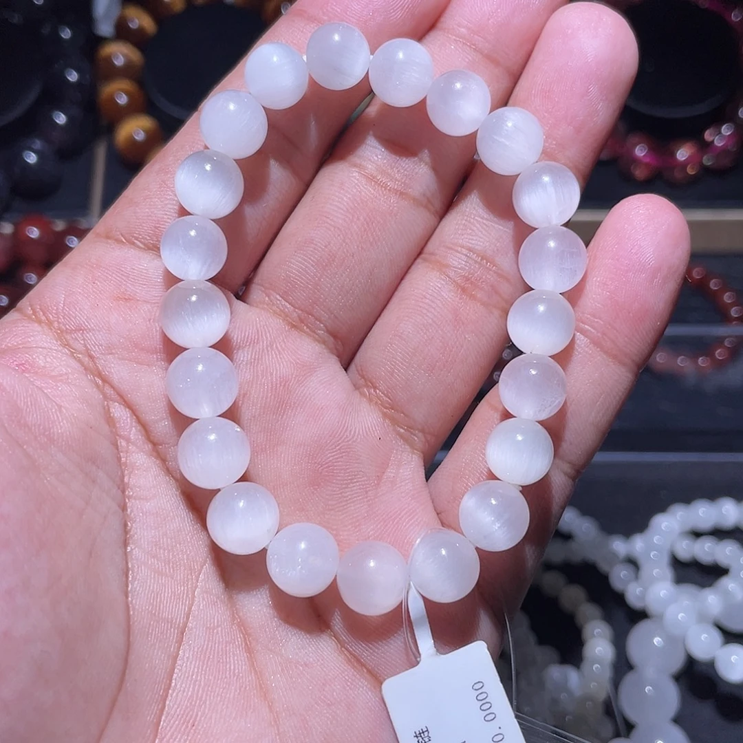 水晶手链未镶嵌白兔毛9