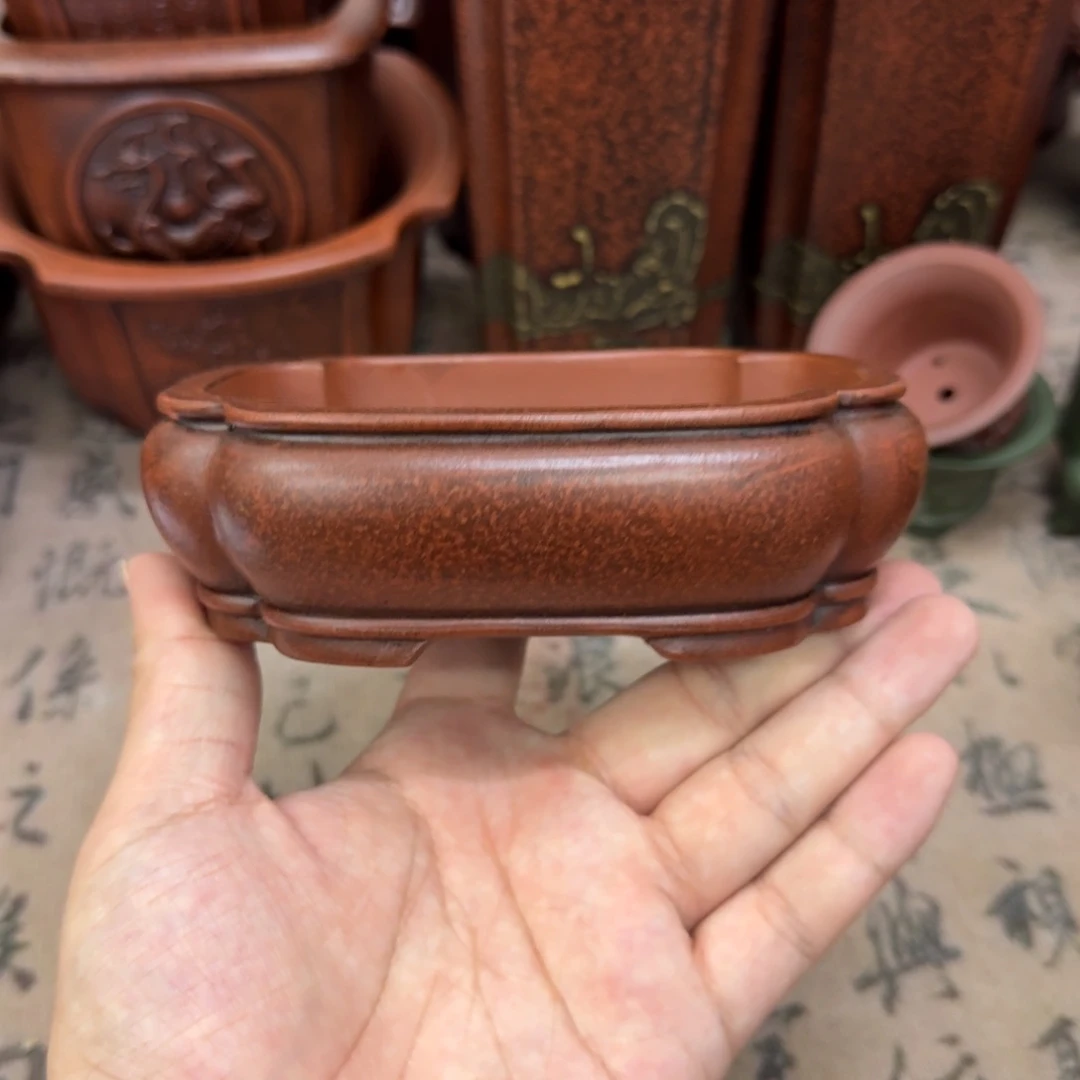 紫砂花盆宜兴紫砂正品12.5x9.5x3.5