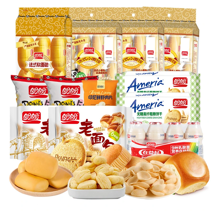 【仁汇优品S】盼盼有吃有喝组合小面包乳酸菌拍1发12（口味随机）