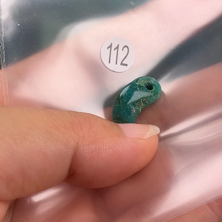 玛瑙/玉髓未镶嵌佩珠