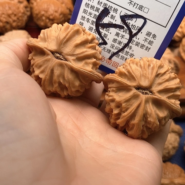桃核吊坠天地园狮子头43