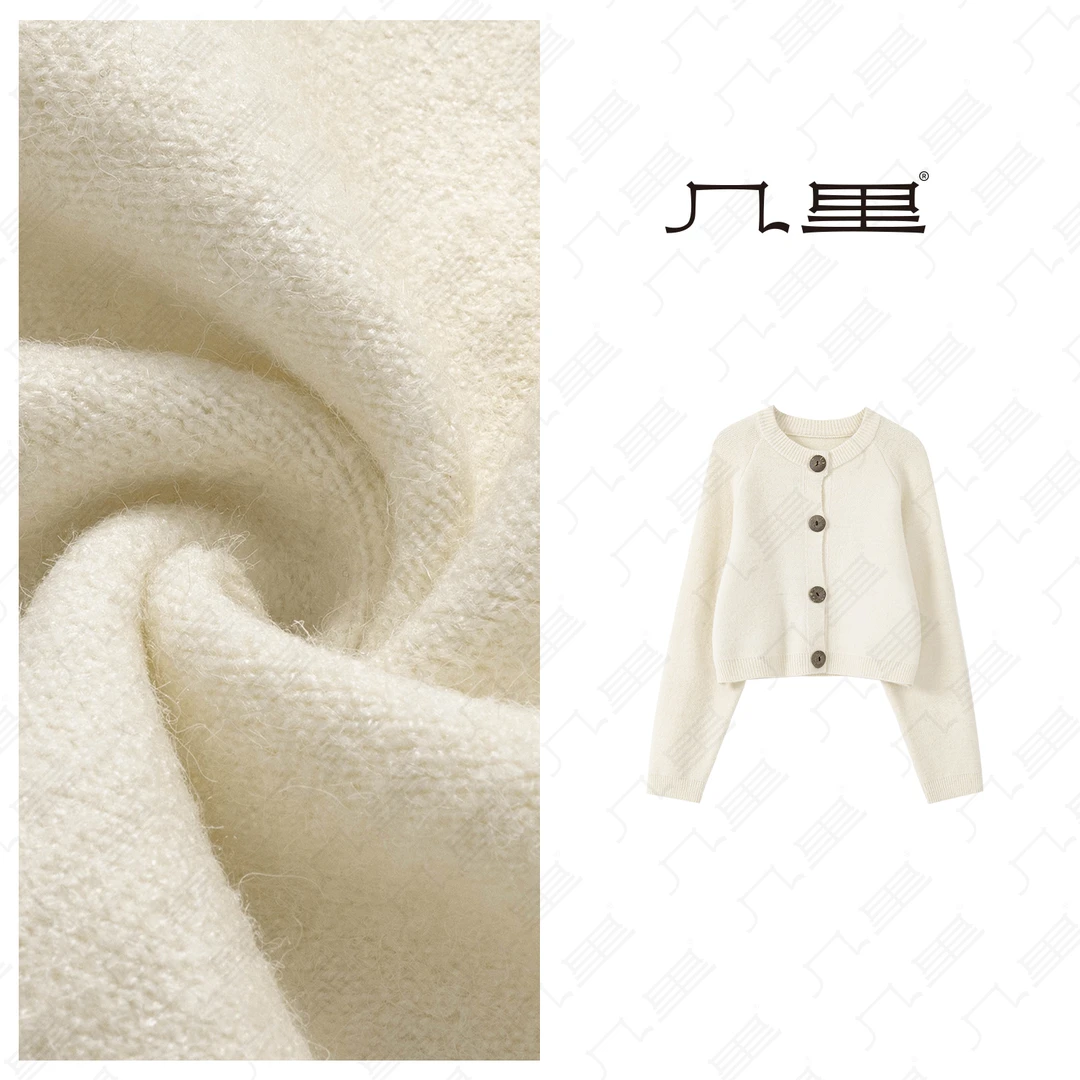 几里与麻【软糯不臃肿】纯色百搭毛针织衫 衣长45 胸围114 1120343