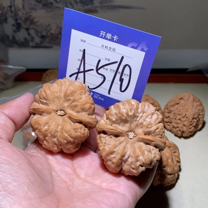 把件文玩核桃马*好我也不510
