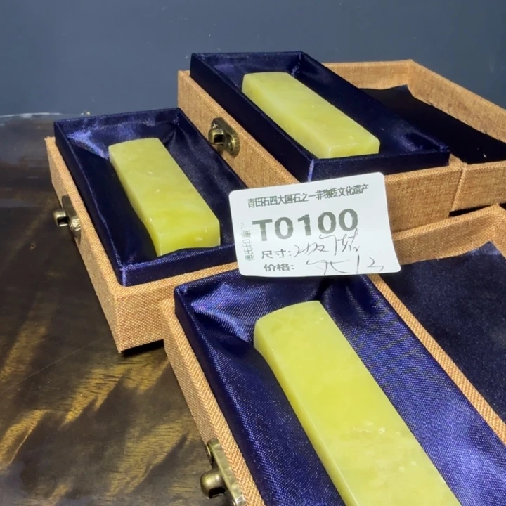 青田石11.18青田石雕厂家直销