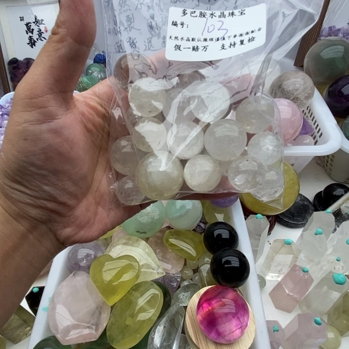 水晶珠宝半成品未镶嵌用***3103号