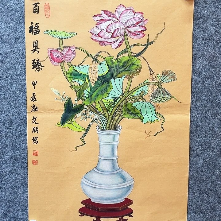 艺术作品欣赏作品