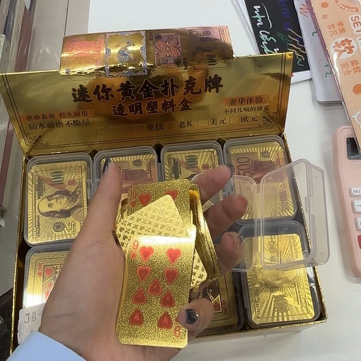 24个装黄金扑克牌