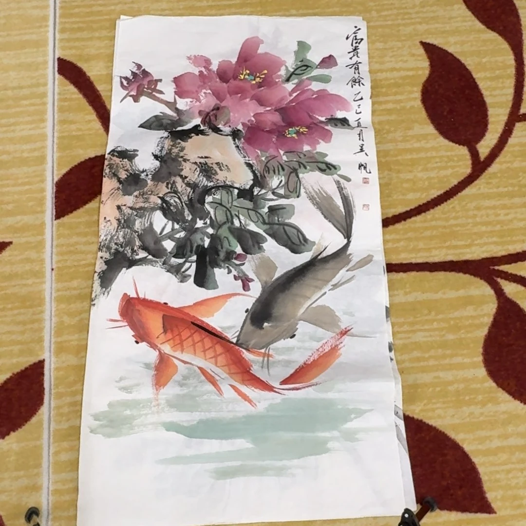 书法是哈哈哈哈哈哈哈哈三尺