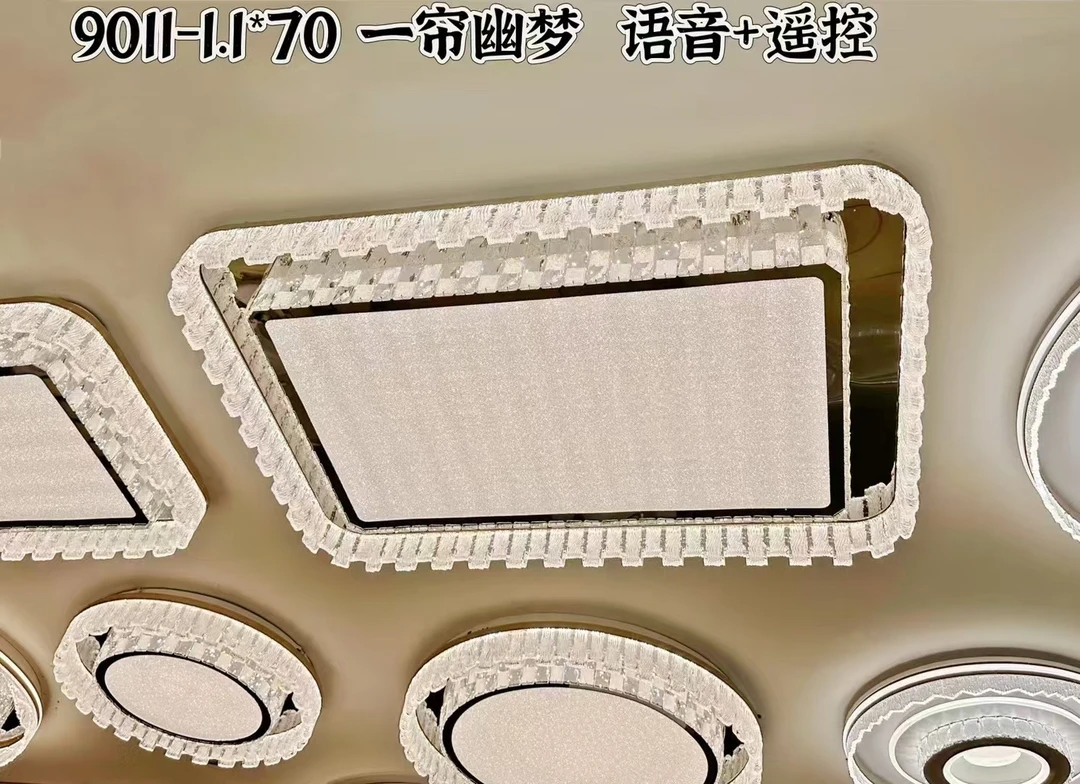 新款高端大气不锈钢一帘幽梦客厅吸顶灯家用卧室灯