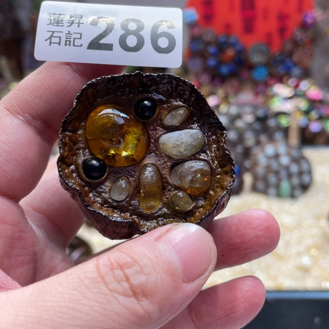 核桃木/黑胡桃（胡桃木）浩****…286